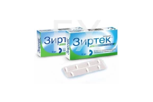 ЗИРТЕК таб п/об 10мг n20