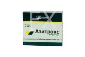 АЗИТРОКС капс. 500мг n3