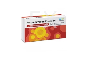 АТОРВАСТАТИН таб п/об 20мг n30