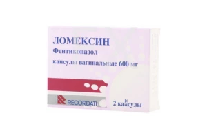 ЛОМЕКСИН капс. 600мг n2