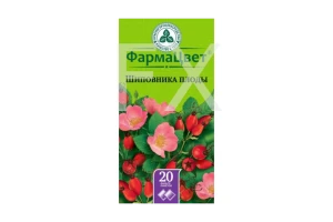 ШИПОВНИК (ф/пак.) 2г n20