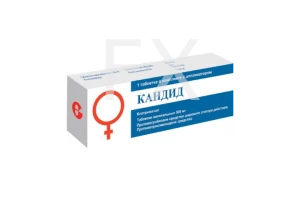 КАНДИД таб ваг. 500мг n1