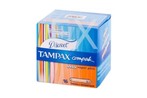 ТАМПОНЫ ГИГИЕНИЧЕСКИЕ Тампакс (Tampax) Compak Super n16