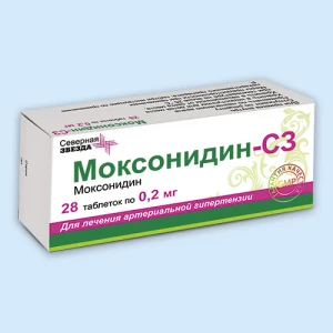 МОКСОНИДИН таб п/об 0.2мг n90