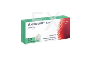 АМЛОТОП таб 5мг n30