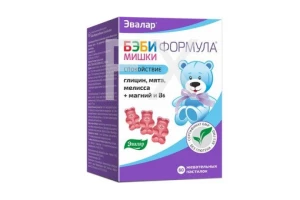 БЭБИ ФОРМУЛА МИШКИ Спокойствие пастилки n60