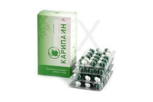 КАРИПАИН капс. n60