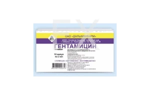 ГЕНТАМИЦИН р-р д/ин. (амп.) 40мг/мл - 2мл n10