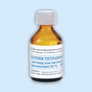 НАТРИЯ ТЕТРАБОРАТ р-р в глиц. (фл.) 20% - 30мл n1