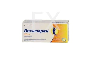 ВОЛЬТАРЕН таб п/об 50мг n20