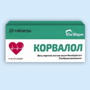 КОРВАЛОЛ таб n20