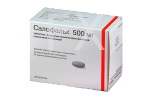 САЛОФАЛЬК таб 500мг n100