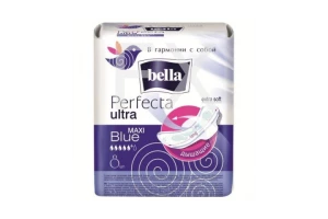 ПРОКЛАДКИ ГИГИЕНИЧЕСКИЕ Белла (Bella) Perfecta Maxi n16 Rose