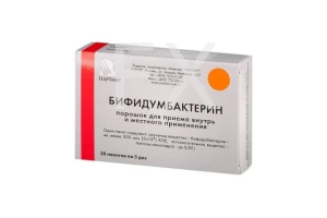 БИФИДУМБАКТЕРИН пор. д/сусп. 5доз n30