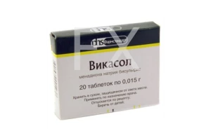 ВИКАСОЛ таб 15мг n20