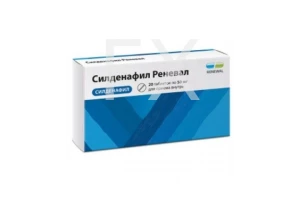 СИЛДЕНАФИЛ таб п/об 50мг n20