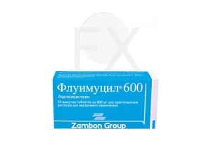 ФЛУИМУЦИЛ таб шип. 600мг n10