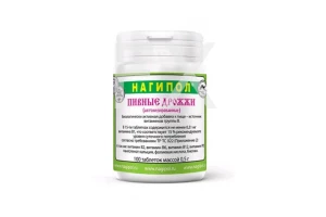 ДРОЖЖИ ПИВНЫЕ Нагипол таб. 0.5г n100