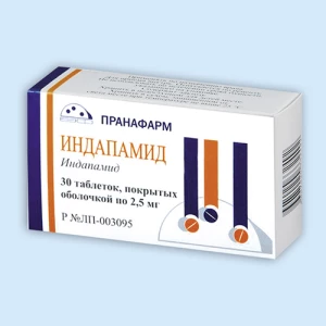 ИНДАПАМИД таб п/об 2.5мг n30