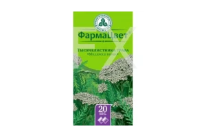 ТЫСЯЧЕЛИСТНИКА ТРАВА (ф/пак.) 1.5г n20