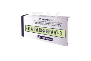 ПАГЛЮФЕРАЛ 3 таб n20