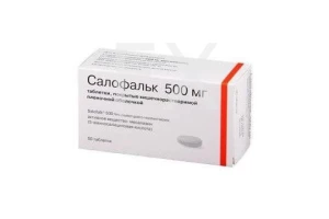 САЛОФАЛЬК таб 500мг n50