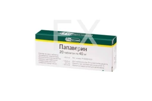 ПАПАВЕРИНА ГИДРОХЛОРИД таб 40мг n20