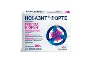 НОБАЗИТ ФОРТЕ таб п/об 500мг n20