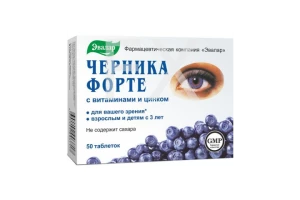 ЧЕРНИКА (БАД) Форте таб 0.25г n50