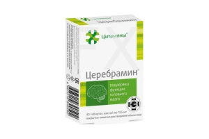 ЦЕРЕБРАМИН таб п/об n40