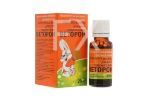 ВЕТОРОН р-р (фл.) д/детей 20мл