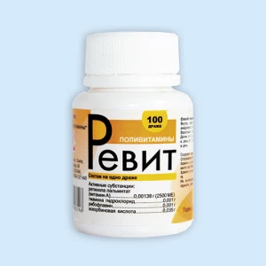 РЕВИТ драже n100