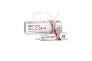 АЦИКЛОВИР мазь (туба) 5% - 10г n1