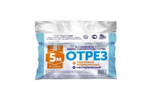 МАРЛЯ медицинская 90см х 5м