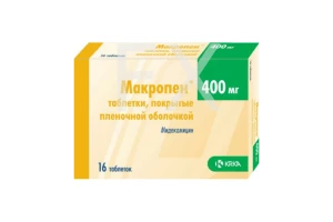 МАКРОПЕН таб п/об 400мг n16