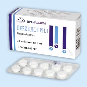ПЕРИНДОПРИЛ таб 8мг n90