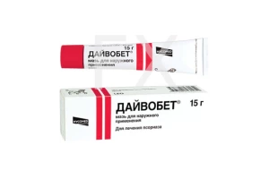 ДАЙВОБЕТ мазь 15г