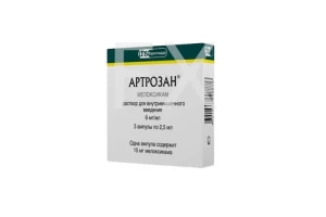 АРТРОЗАН р-р д/ин. (амп.) 6мг/мл - 2.5мл n3