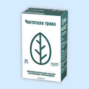 ЧИСТОТЕЛ (ф/пак.) 1.5г n20
