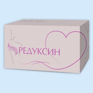 РЕДУКСИН капс. 15мг n30