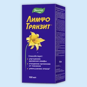 ЛИМФОТРАНЗИТ (БАД) р-р. (фл.) 100мл