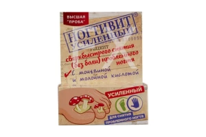 НОГТИВИТ Усиленный средство д/снятия ногтя 15г