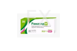 РАМАЗИД Н таб 5мг+25мг n30