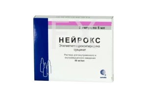 НЕЙРОКС р-р д/ин. (фл.) 50мг/мл - 5мл n5