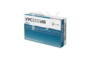 УРСЕПТИЯ капс. 200мг n20