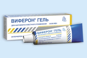 ВИФЕРОН гель 36 000МЕ/мл 10/12мл