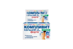 КОМПЛИВИТ Кальций д3 форте таб жев. n30 Мятный