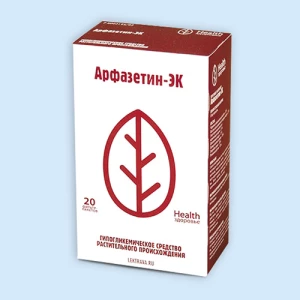 АРФАЗЕТИН СБОР (ф/пак.) 2г n20