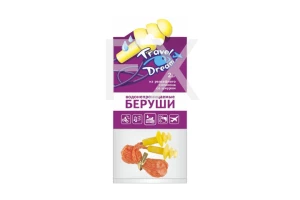 БЕРУШИ для плавания n2