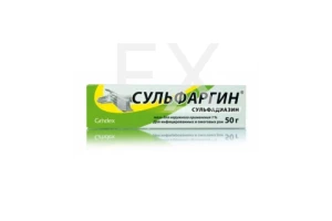 СУЛЬФАРГИН мазь (туба) 50г